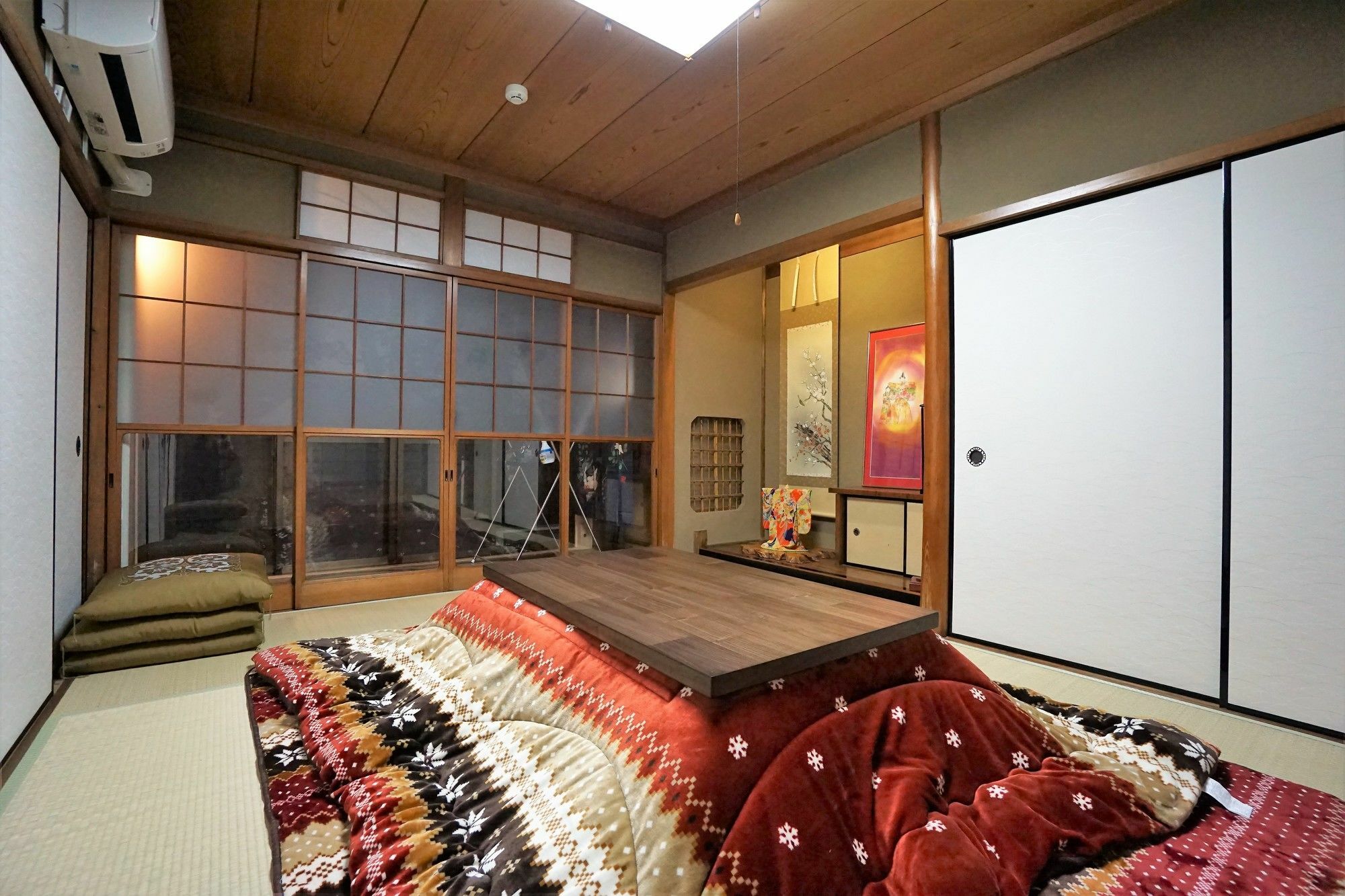 Saiin 2* Kyōto